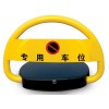 桂林遥控车位锁—桂林迈拓安防科技公司
