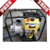 3寸柴油机水泵 YT30DP