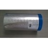 EACO薄膜电容 SHP-900-390-FS