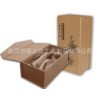 武汉四件套纸盒-荣之达四件套纸盒生产厂13808647408