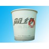 漳州一次性纸杯供应 一次性纸杯厂家 专业生产一次性纸杯-大宇