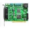 PCI8210数据采集卡250KS/s 16位64路模拟量输入
