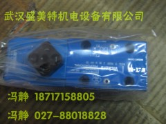 DG5V-7-2N-3-E-M-U-A6-30图1
