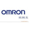 北京欧姆龙专卖店（OMRON）代理商