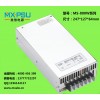 MS-800W-12V开关电源 照明电源 led开关电源