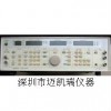 音频分析仪，VP-7723D