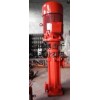 淄博单级消防泵可以批发的厂家