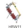 三迪HRW11系列户外跌落式熔断器