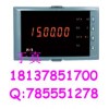 虹润仪表 NHR-2100/2200系列定时/计时器