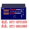 XMG7000-双回路光柱数显仪-价格-XMG7000-福州百特-生产商