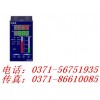 供应光柱PID调节仪、XMGA66UU06VP、福州百特、XMGA6000、品牌直供