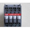 ABB接触器 交流接触器 A26D-30-10 26A 4常开 24V- 380V原装正品