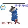 液压马达A2F定量柱塞泵/马达18653770476