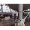 西安华舜供应液化石油气储罐外测式超声波液位计HS2000B-3-D