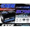 代理西安市EXIDE埃克塞德蓄电池供应商-报价要怎么维修