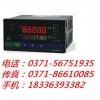 SWP-LK802/803-02-AAG-HL-2P，SWP-LK801-01-A-HL，流量积算仪，福州昌晖，接线图内含说明书