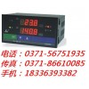 SWP-D821，SWP-D823，SWP-T821，SWP-T823，双路数显表，香港昌晖，压力显示仪