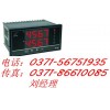 WP-D835-020-1212-N|智能调节控制仪|上润仪表|价格|郑州海业代销