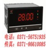 福建上润，WP-C803-02-23-HL-P-T，WP-C403/C903，数显控制仪，香港专利