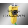 液压打包机专用液压设备专用齿轮油泵cbgj2100/0010