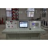 标准雷电脉冲冲击电压校准测试系统装置