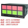 昌晖仪表厂，SWP-X803，闪光报警控制仪，批发价格