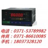 流量积算控制仪、香港昌晖、SWP-LK802、SWP-LK803