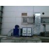 油烟净化器（清洁型）低空油烟净化器（超洁型）厂家