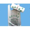 沈阳高压塑料袋 沈阳高压塑料袋批发沈阳高压塑料袋销售