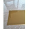 昆山市鸿磊电子是专业生产黄色玻纤板的厂家，质量好，价格低廉