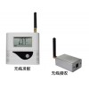 无线温湿度记录仪BR-GST-WS20