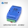 0-10V电压环信号采集器，电压模拟量采集模块，485通信