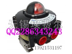 ULS510机械式行程开关隔爆EXdIICT6图1