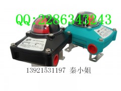 LQWS-I防护IP67手动球阀安装信号开关monitor图1