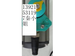 ALS-200D小型绿色接近限位开关磁感应图1