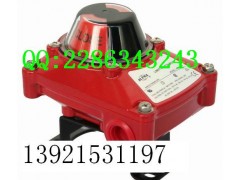 UM-110/MLS100 气动门反馈行程开关图1