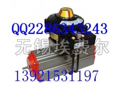 ITS-302/VLS1411防爆NEPSI四个单元反馈信号开关图1