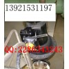 ALS-200MZ-Z直行程阀位开关调节阀安装行程10-100mm