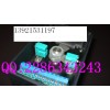 AM014A0-2H防护阀门位置反馈开关2*DPDT