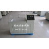 高品质盐雾试验箱—上海品顿实验设备