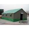 北京供应质量硬的施工帐篷