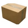 合肥纸盒包装，合肥纸盒包装报价，合肥纸盒包装怎么样【好口碑】