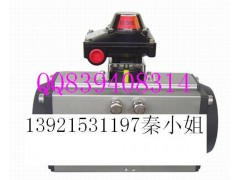 TPL210N限位开关盒双电控电磁阀4V320-08图1