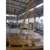 供应淄博市实用的玻璃钢复合梯子间