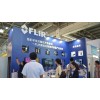 28：FLIR公司精采亮相2014多国仪器仪表展
