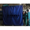 北京安检机器罩制作