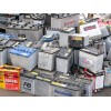 西安废旧电池回收，西安UPS电池回收，西安铅酸电池回收