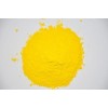 高性能有机颜料价位 价位合理的黄颜料尽在上海成辰化工有限公司