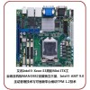 Intel® Xeon E3 高阶 Mini ITX 工业级主机板 MANO882 支援独立三显、Intel® AMT 9.0