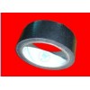 黑棕色铝箔胶带价格：江苏价格适中的美式铝箔胶带厂家